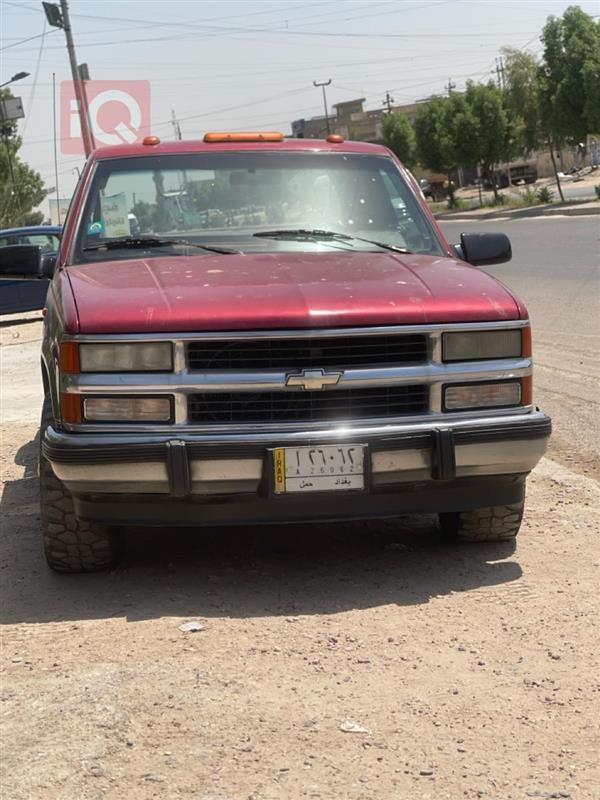 Chevrolet for sale in Iraq